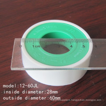 PVC Pipe PTFE Thread Seal Tape/Eflon Tape